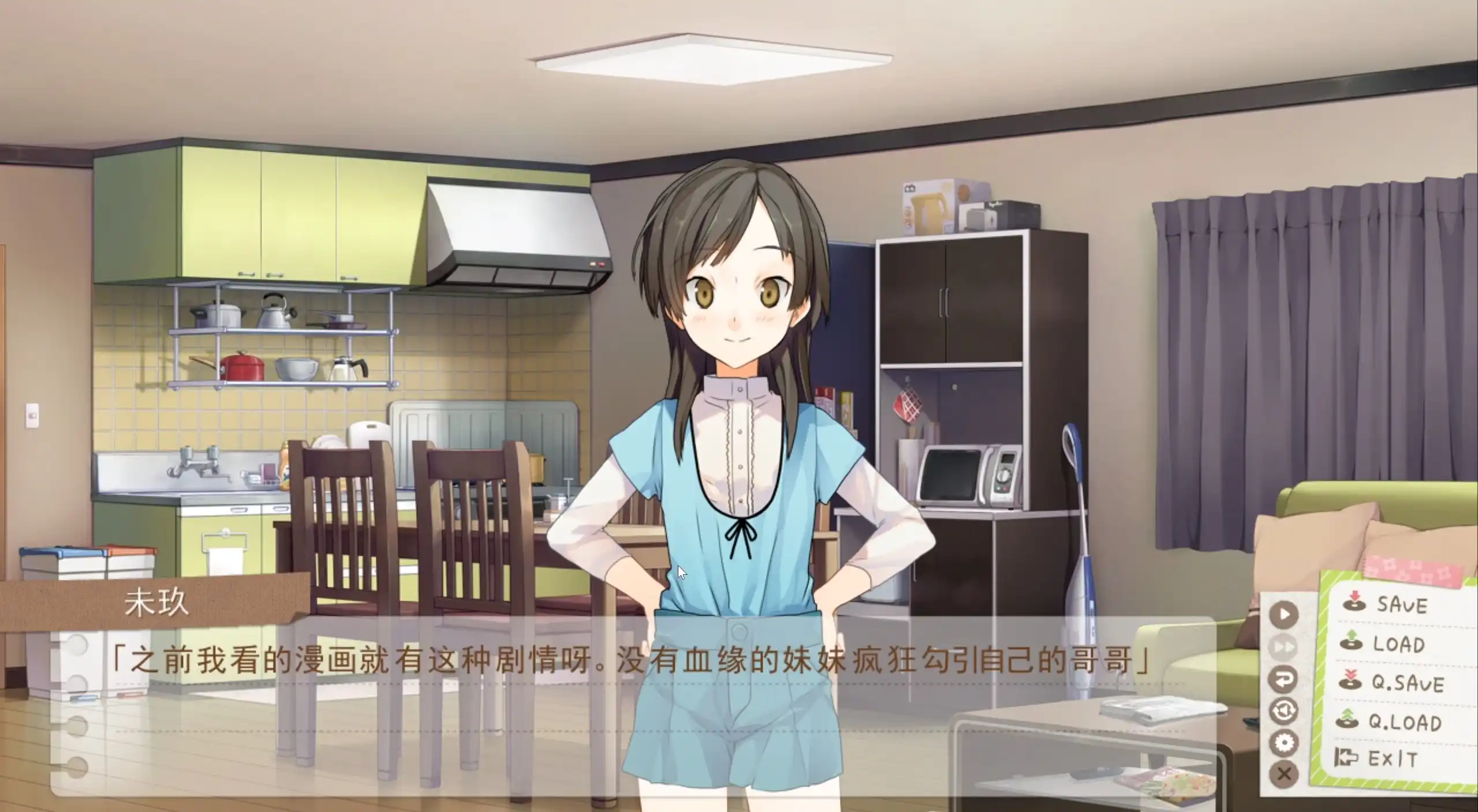 1698987864084.webp