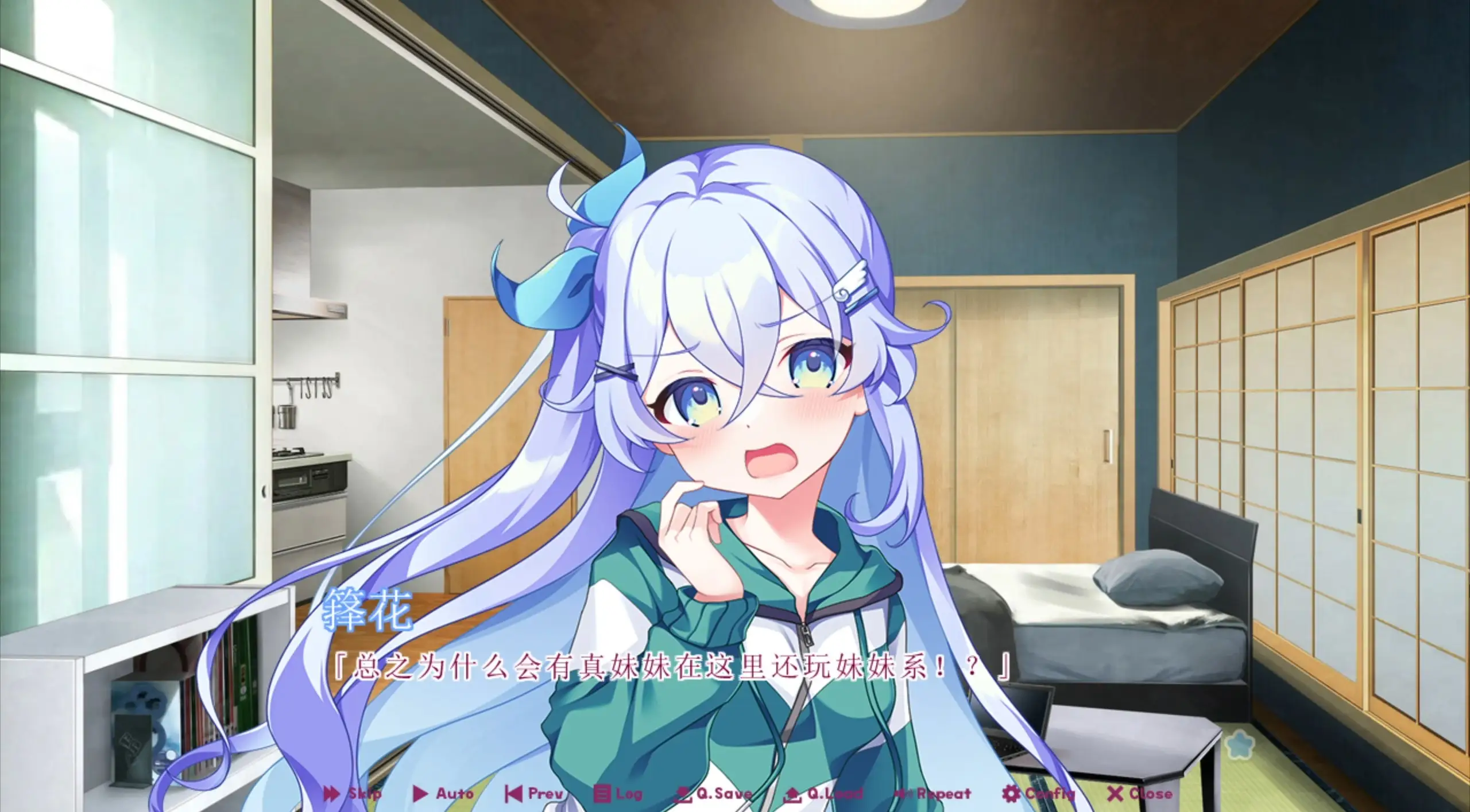 《ラブピカルポッピー！》LPP5.webp