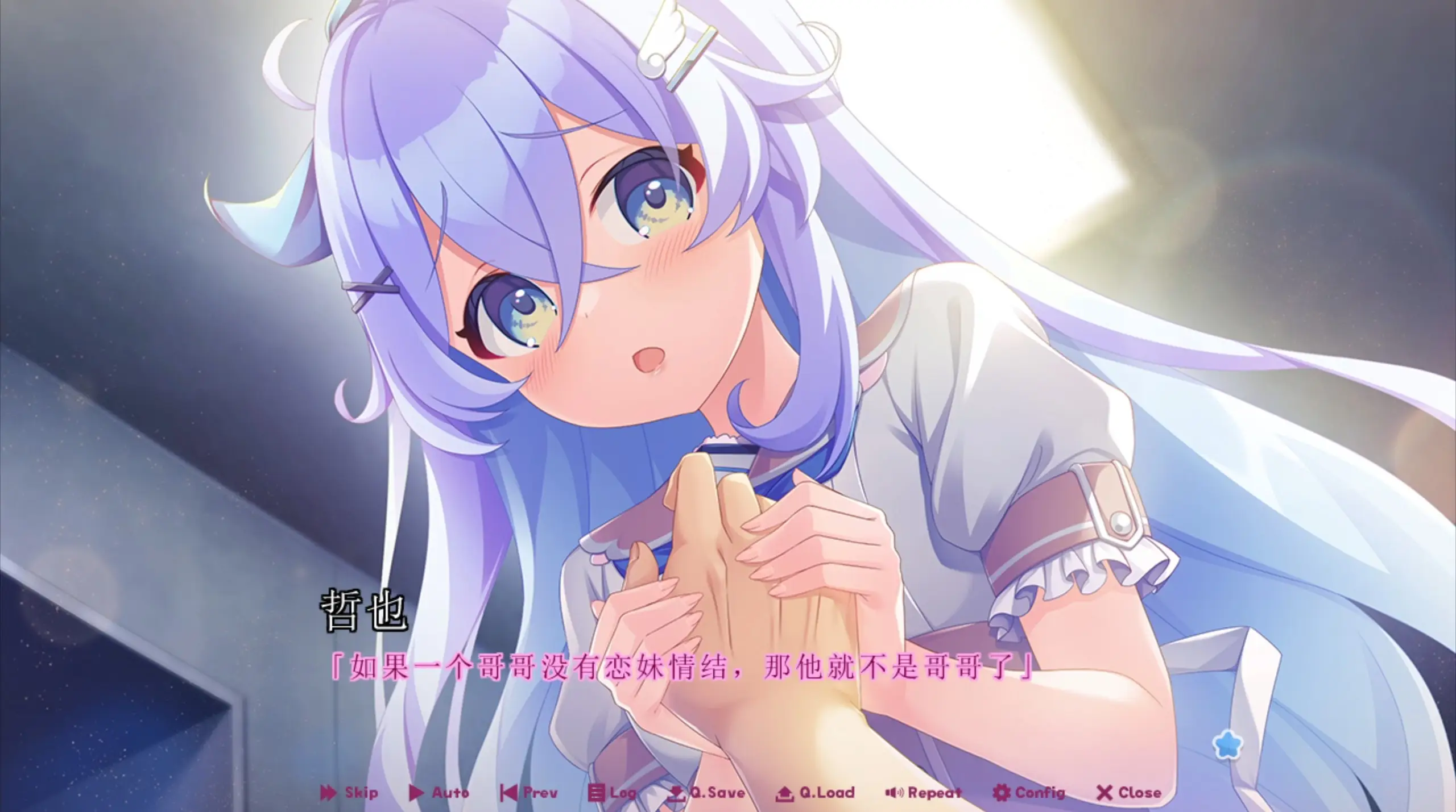 《ラブピカルポッピー！》LPP10.webp