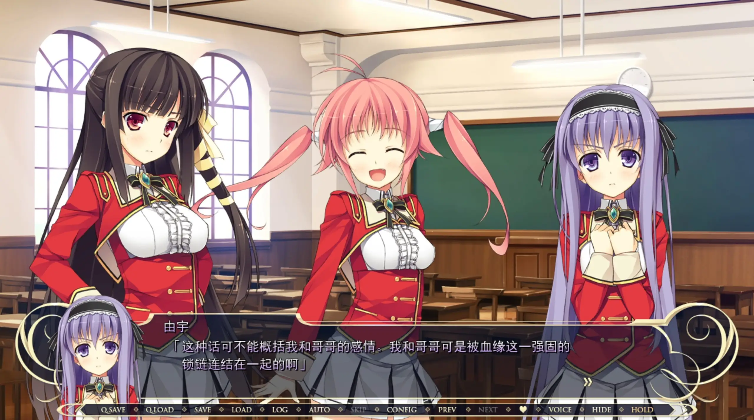 恋骑士 Purely☆Kiss4.webp