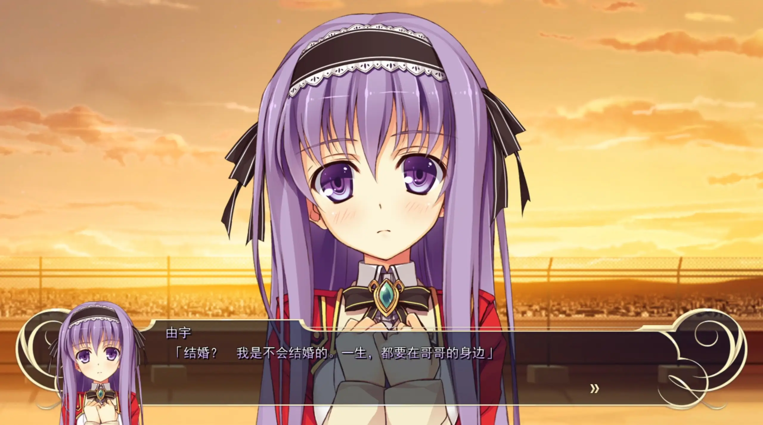 恋骑士 Purely☆Kiss2.webp