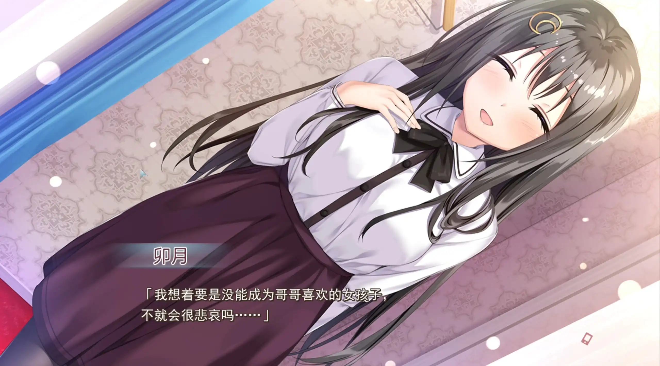 密语2.webp