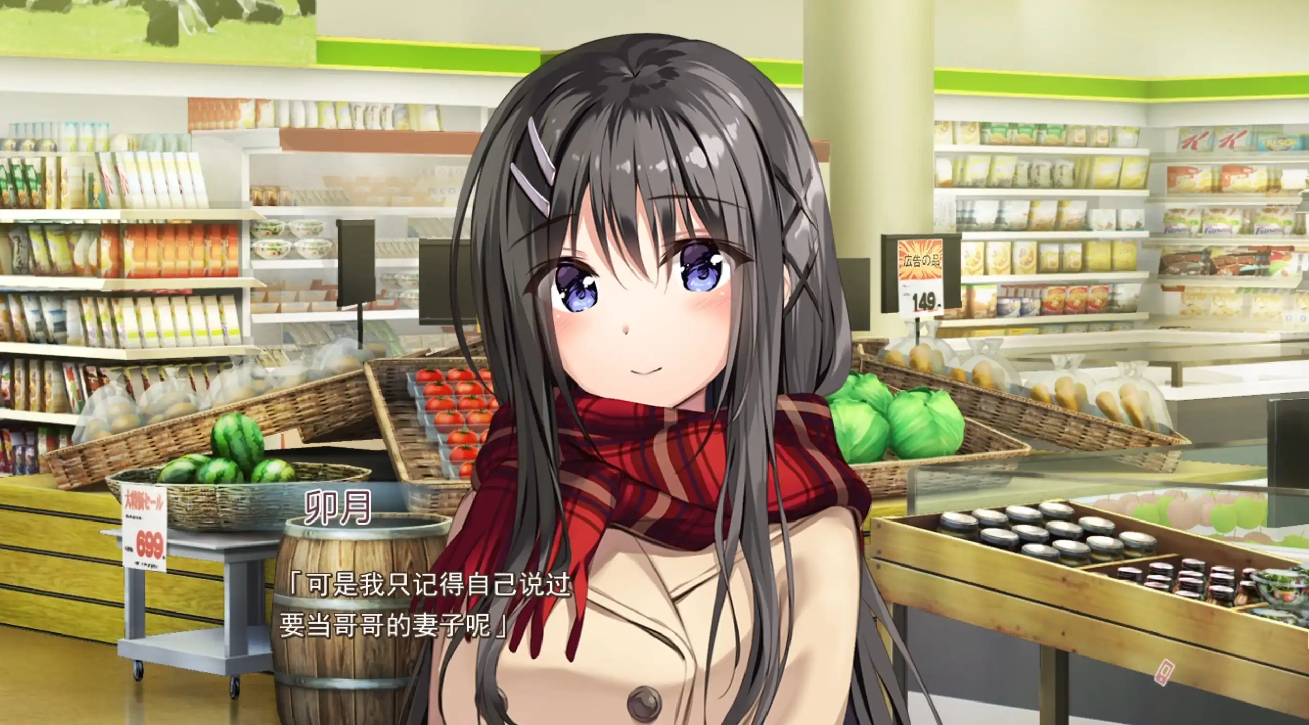密语5.webp