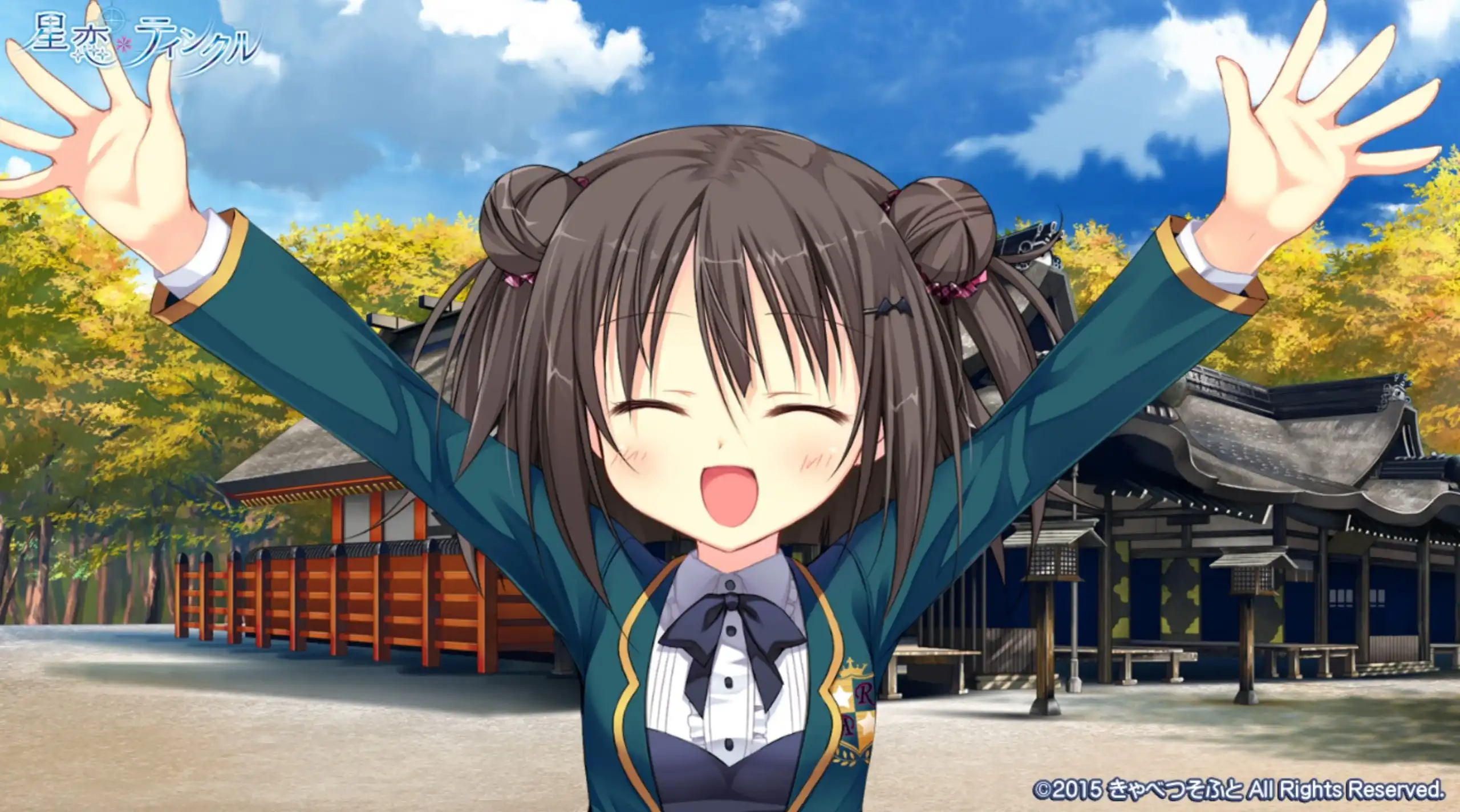 星恋twinkle1.webp