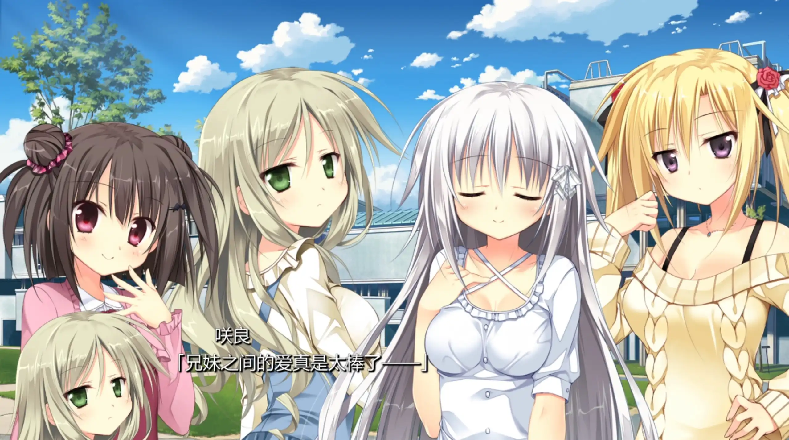 星恋twinkle5.webp
