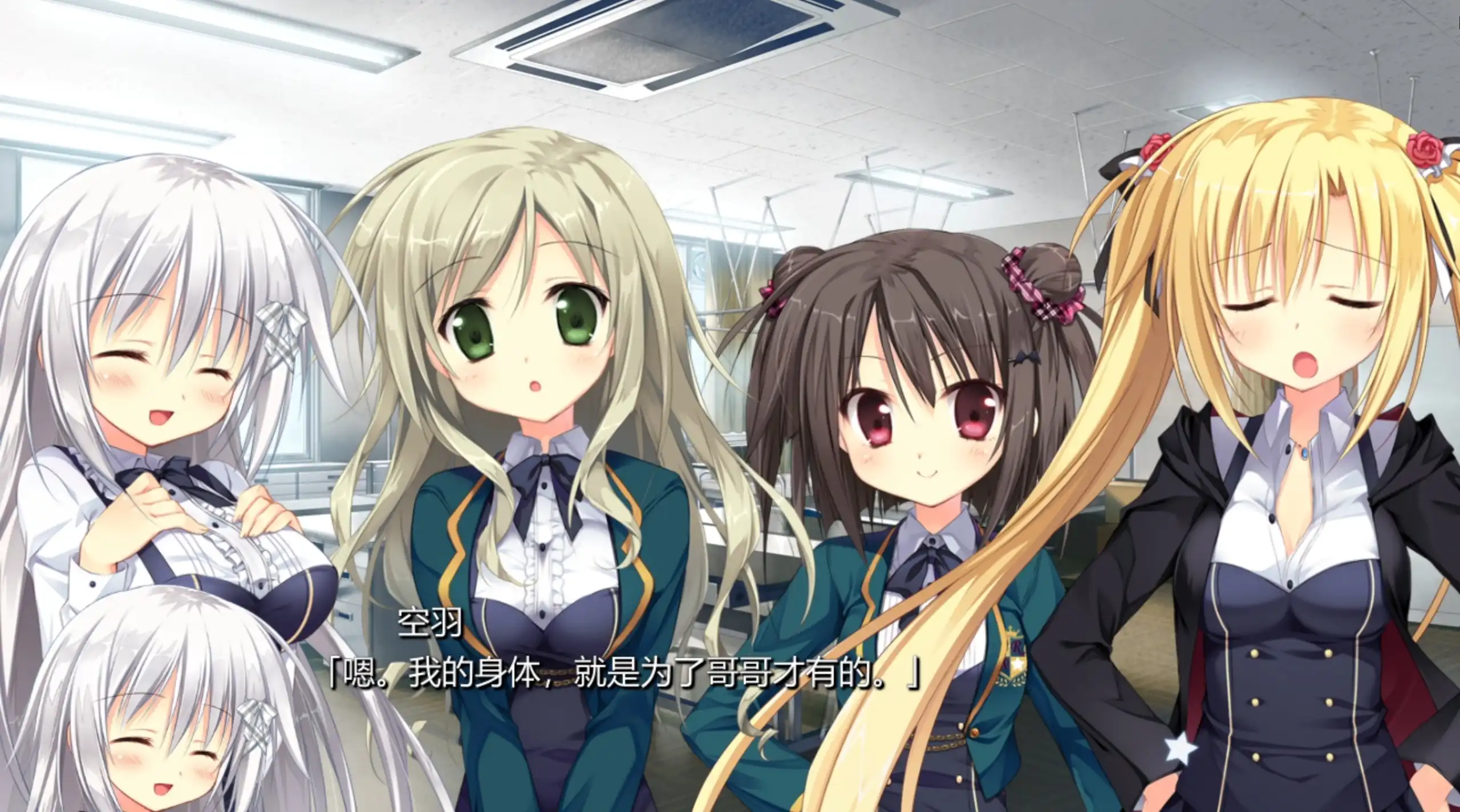 星恋twinkle7.webp