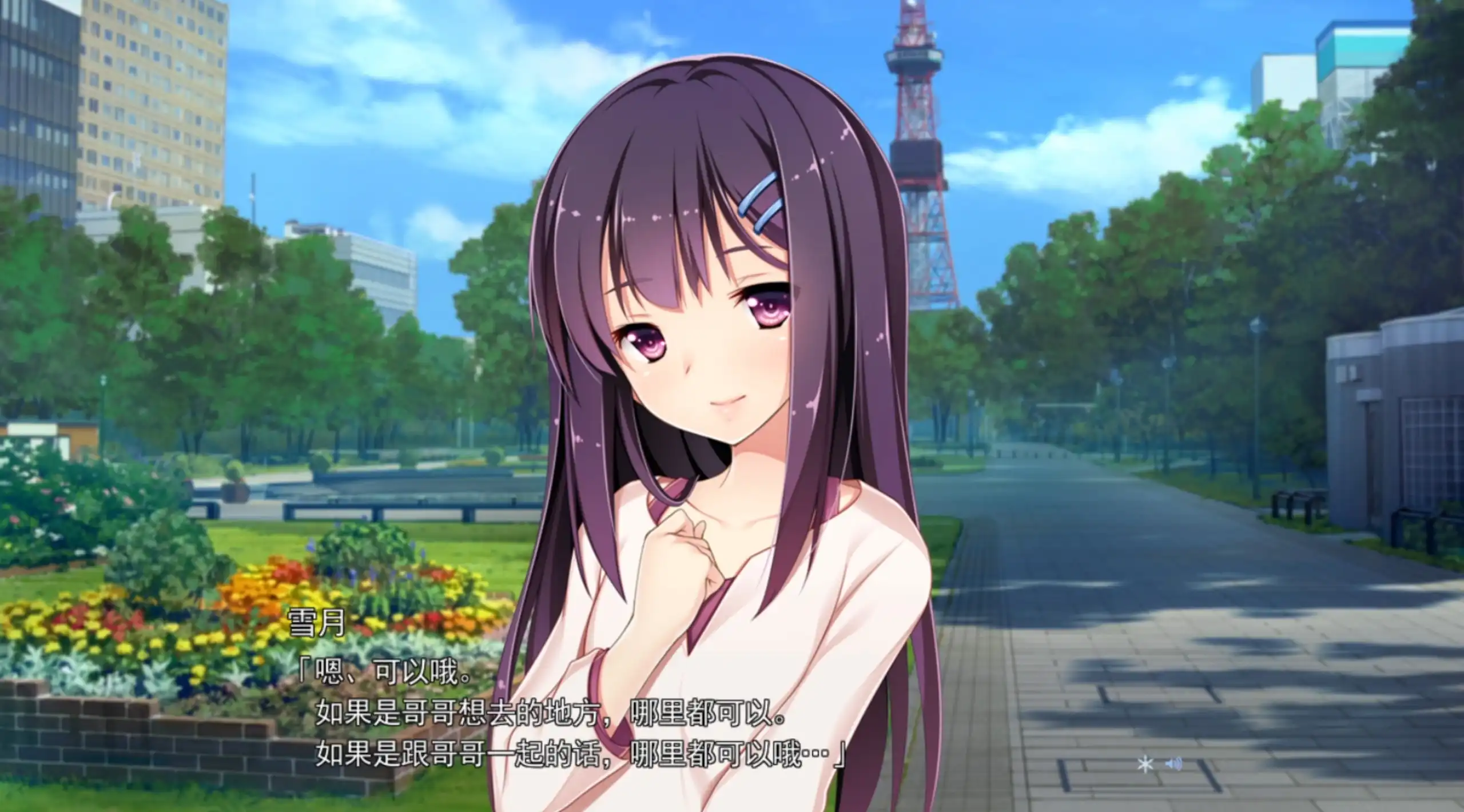 银色遥远-4.webp