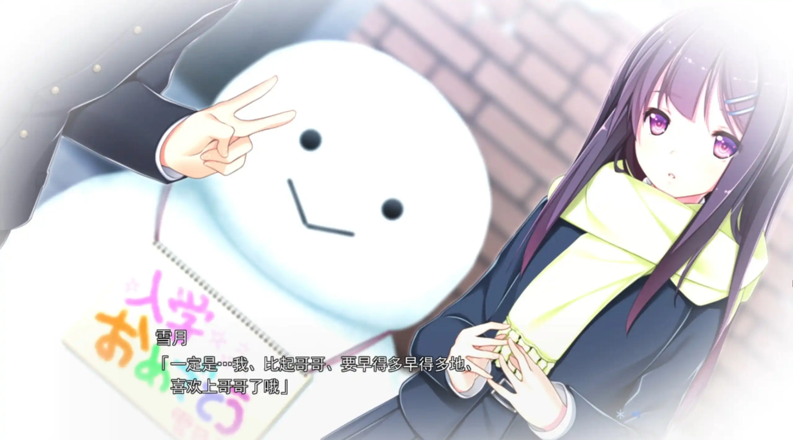 银色遥远-2.webp