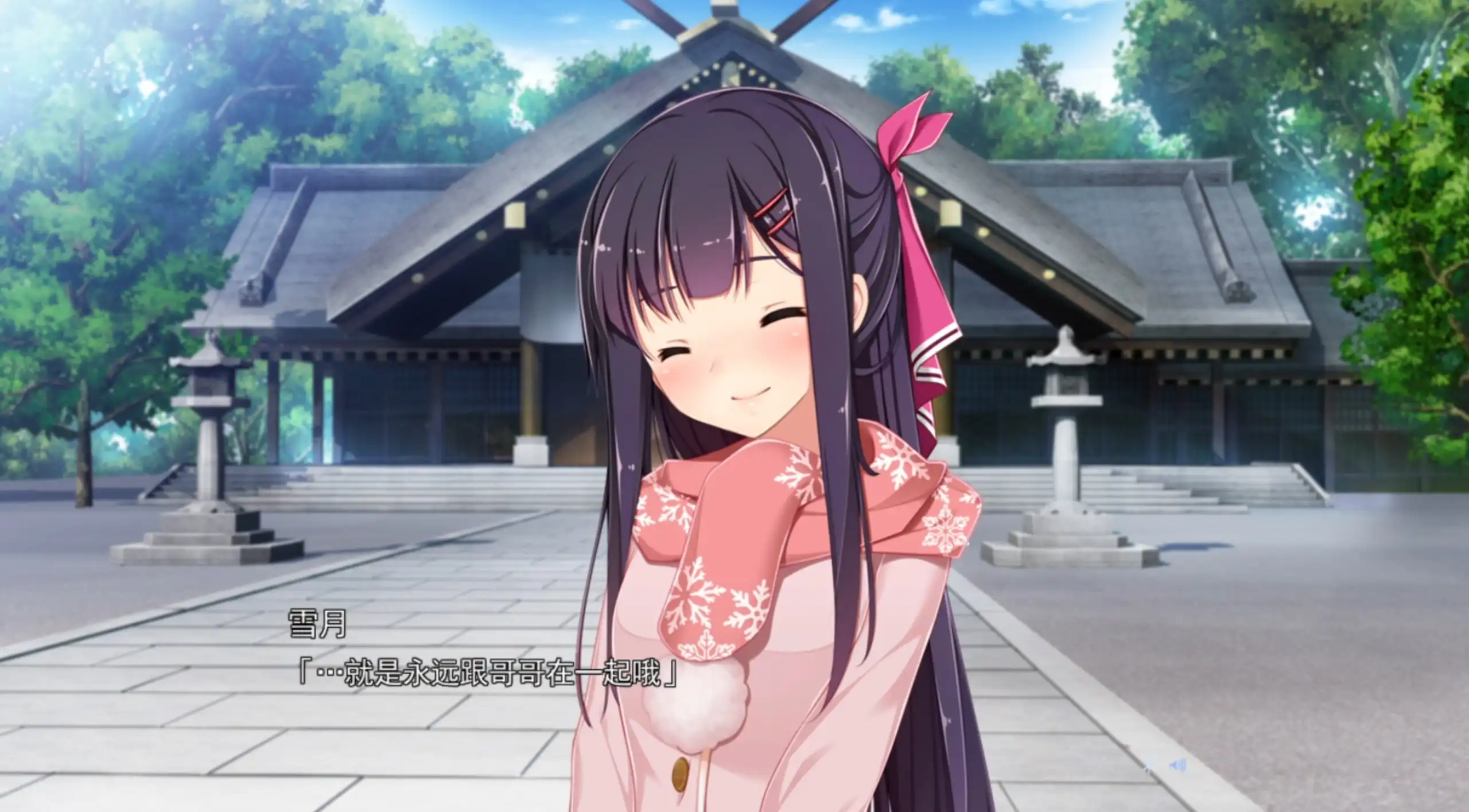 银色遥远-3.webp